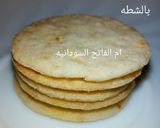 صورة لخطوة 20 من وصفة بديل جمييل للشيبس