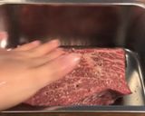 A picture of step 1 of Roast beef without roasting.