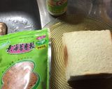 熱壓土司的食譜步驟1照片
