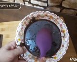 صورة لخطوة 8 من وصفة غناش الشوكولاكة وسر ليكون متماسك