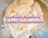 รูปขั้นตอนการทำที่ 3 ของ สโคนลูกเกด