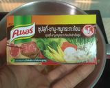 รูปขั้นตอนการทำที่ 1 ของ ข้าวหน้าหมู