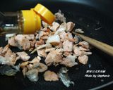 鮮味日式茶泡飯的食譜步驟2照片