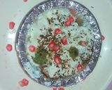 साबूदाना वड़ा चाट (Sabudana vada chaat recipe in Hindi) रेसिपी चरण 4 फोटो