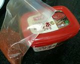 Hình bước làm 4 của món Tokbokki mực kim chi của Mei