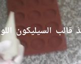 صورة لخطوة 7 من وصفة قاطو اللولب بالجلجلانية