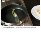 รูปขั้นตอนการทำที่ 7 ของ Friday French Toast Casserole