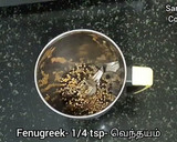 ரசம்(நிமிடத்தில் தயாராகும்) (rasam recipe in tamil) ரெசிபி ஸ்டேப் 1 புகைப்படம்