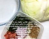 صورة لخطوة 1 من وصفة كيكه الملفوف