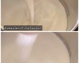 รูปขั้นตอนการทำที่ 5 ของ เปียกข้าวโพด มันม่วง มะพร้าวอ่อน