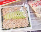 酪梨紅藜壽司捲食譜步驟4照片