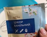 Фото кроку 2 до Пиріг з чорницею 🫐 на кефірі.