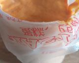 A picture of step 2 of Jaleebi.