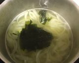 Foto del paso 4 de la receta Sopa de miso con cebolla, patata y wakame