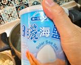 五彩繽紛陕西拌菜的食譜步驟1照片