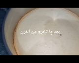 صورة لخطوة 3 من وصفة تورته سهله للمبتدئين