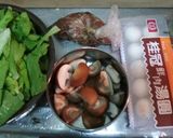 鹹湯圓的食譜步驟1照片