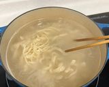 自製烏冬的食譜步驟7照片