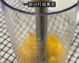 水晶雪碧芒果慕斯的食譜步驟1照片