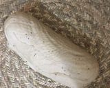 صورة لخطوة 1 من وصفة خبز تنار