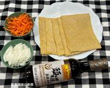 A picture of step 1 of Korean-Style Soy-Glazed Fish Cakes.