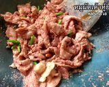 รูปขั้นตอนการทำที่ 4 ของ ~หมูผัดเต้าหู้ยี้~