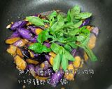 塔香茄子的食譜步驟5照片