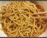 Foto langkah ke 1 dari resep Mie Goreng Tek-tek Simple.