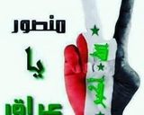 صورة لخطوة 6 من وصفة البيتزا بالخضراوات 🍑🍅🌶