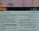 A picture of step 9 of Murgh cholay.