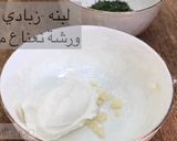 صورة لخطوة 3 من وصفة لفائف الباذنجان بالدجاج او اللبنه