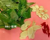 香噴噴熱炒 三杯雞的食譜步驟1照片