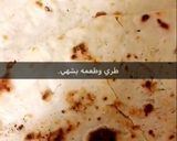 صورة لخطوة 9 من وصفة عجينة الصاج مع حشوات لذيذة وسريعة جدا