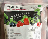 法式吐司 / 兒童節快樂版的食譜步驟5照片