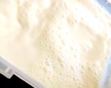 عکس مرحله 3 از دستور 🐄 ماست محلی خونگی 🐄