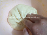 Greentea Mushroom Buns