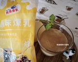 A picture of step 8 of 400-Time Whipped Condensed Milk Coffee.