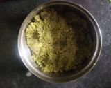 লাউয়ের খোসা বাটা (Lauer Khosa bata recipe in Bengali) রেসিপি ধাপ - 4 ছবি