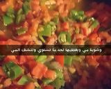 صورة لخطوة 5 من وصفة بيض مع بندوره دايت ع طريقتي