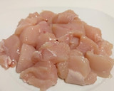 Foto del paso 3 de la receta: Pechugas de pollo en salsa de queso
