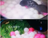 古早味客家鹹湯圓的食譜步驟11照片