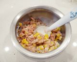氣炸鍋「甜筒披薩」可愛拿在手♡的食譜步驟2照片