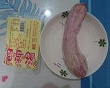 山藥四神湯(簡單料理)的食譜步驟1照片