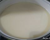 Foto langkah ke 1 dari resep 109. Ice Cream.