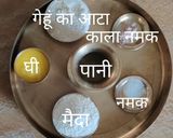 A picture of step 1 of भटूरे(Bhature Recipe In Hindi).