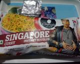 A picture of step 2 of Singapore curry noodles soup.