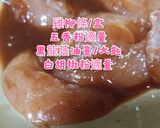 韓式醬燒雞肉的食譜步驟1照片