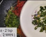 A picture of step 5 of Manchow soup.