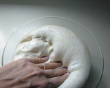 Foto del paso 4 de la receta: Barras de pan (fácil y delicioso)