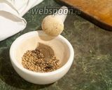 Фото кроку 4 до Соус Ткемали из алычи на зиму.